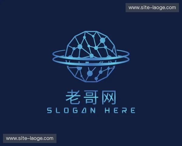 关于老哥网官网